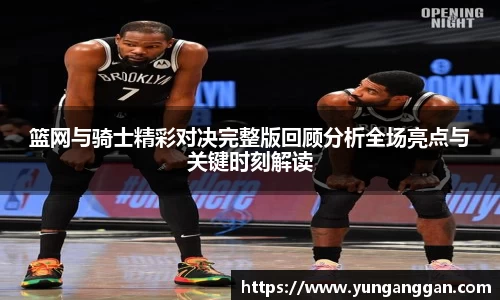 OB电竞官方网站